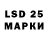 Марки NBOMe 1500мкг TheSpiritOfTheTimes