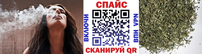 Купить  Воронеж  Бутират жидкий экстази 