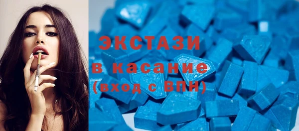 apvp Карпинск