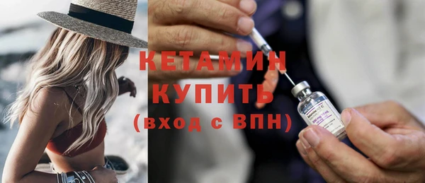 apvp Карпинск