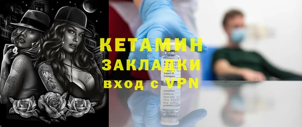дистиллят марихуана Карталы