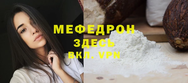 дистиллят марихуана Карталы