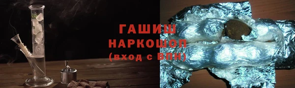 дистиллят марихуана Карталы