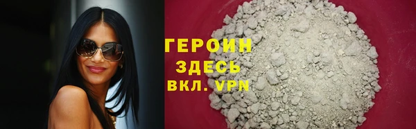 дистиллят марихуана Карталы