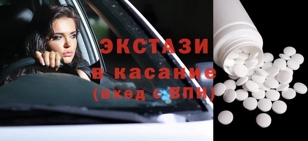 apvp Карпинск