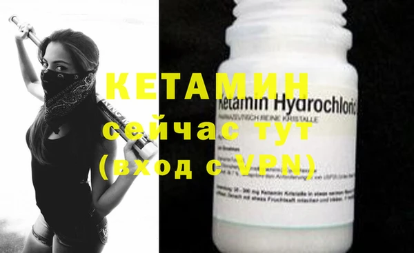 apvp Карпинск
