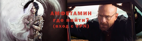 apvp Карпинск