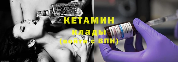 дистиллят марихуана Карталы