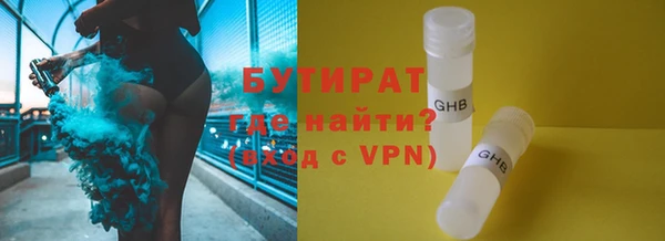 дистиллят марихуана Карталы
