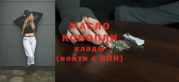 дистиллят марихуана Карталы