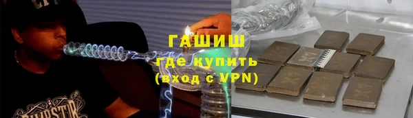 дистиллят марихуана Карталы
