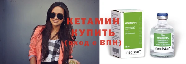 дистиллят марихуана Карталы