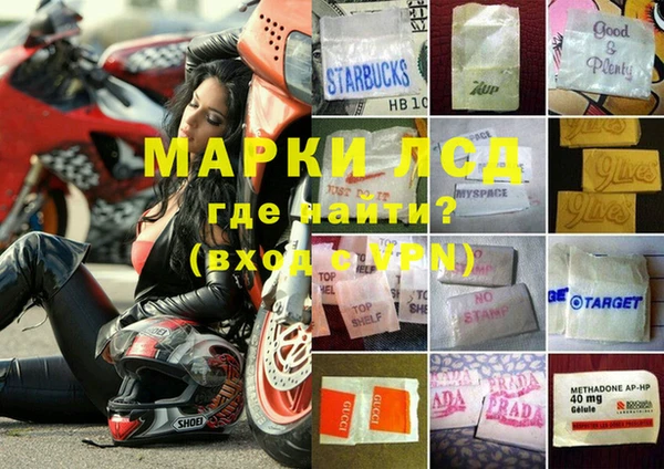 дистиллят марихуана Карталы