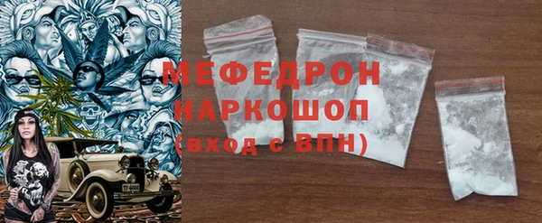 apvp Карпинск