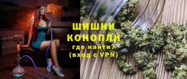 первитин Касимов