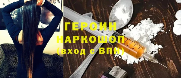 дистиллят марихуана Карталы