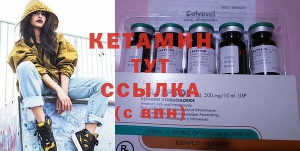 дистиллят марихуана Карталы