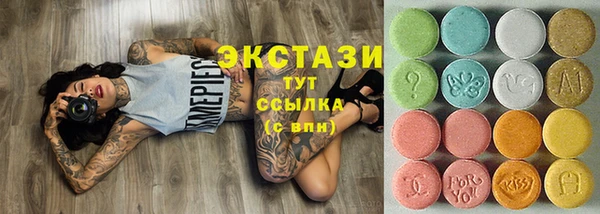 дистиллят марихуана Карталы
