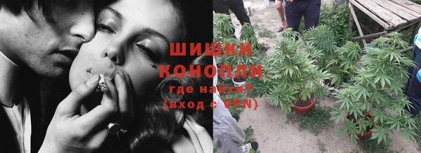 дистиллят марихуана Карталы