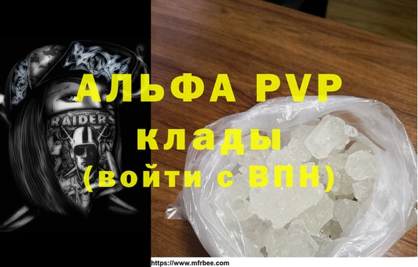 дистиллят марихуана Карталы