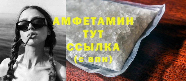 apvp Карпинск