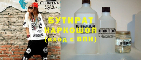 apvp Карпинск