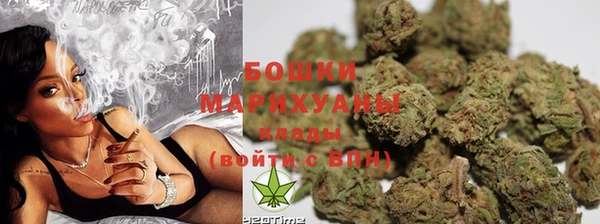 первитин Касимов
