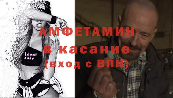 дистиллят марихуана Карталы