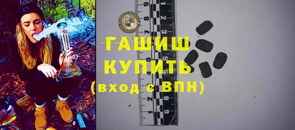 первитин Касимов